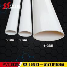 按摩用品