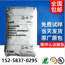 微动开关650969199-659691991