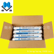 树脂工艺品